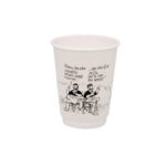 ΠΟΤΗΡΙ ΧΑΡΤΙΝΟ "MERAKLIS COFFEE HABITS" 14oz (DW) 20ΤΕΜ