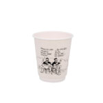 ΠΟΤΗΡΙ ΧΑΡΤΙΝΟ "MERAKLIS COFFEE HABITS" 8oz (DW) 18ΤΕΜ